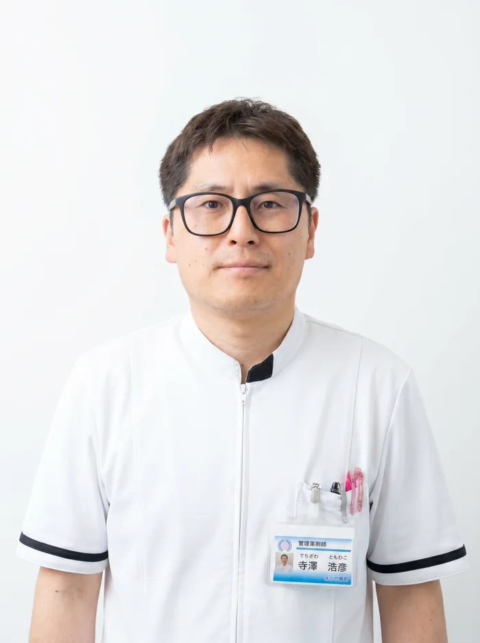 株式会社はるひメディファ 代表取締役 寺澤知彦